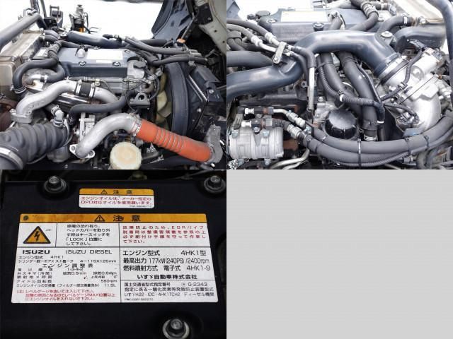 ISUZU FORWARD 2014 Image 31