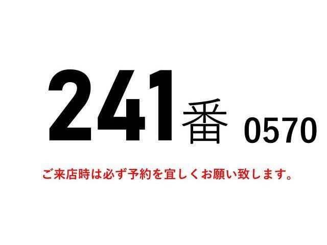 HINO RANGER 2012 Image 31