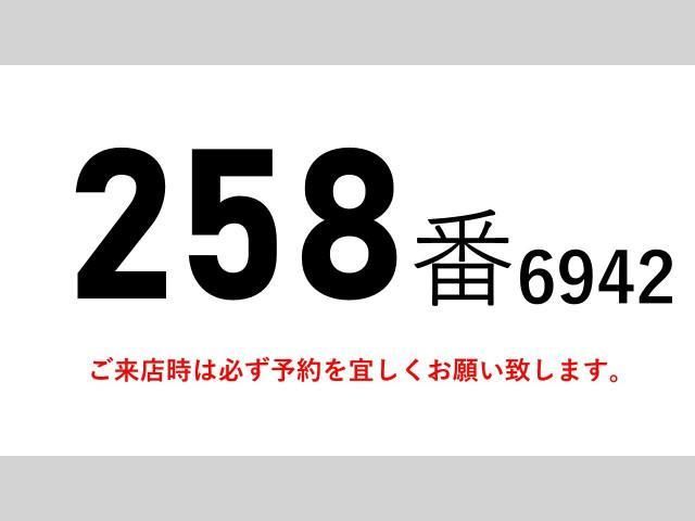 ISUZU FORWARD 2019 Image 31