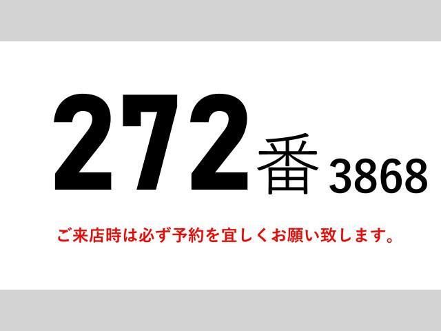 HINO RANGER 2016 Image 31