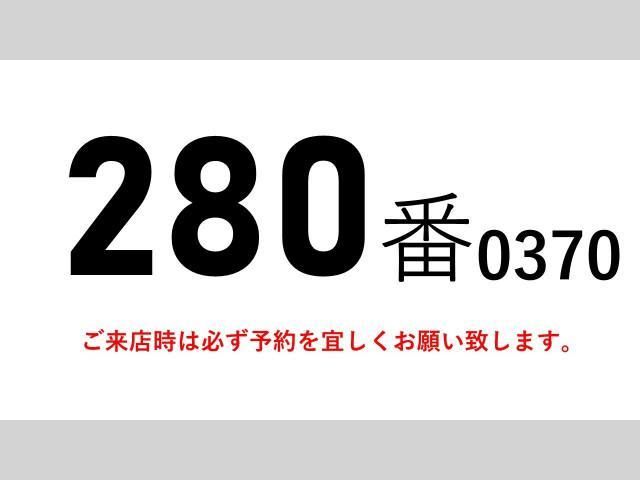 MITSUBISHI FUSOU SUPER GREAT 2012 Image 31