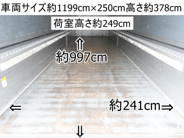 MITSUBISHI FUSOU SUPER GREAT 2012 Image 31