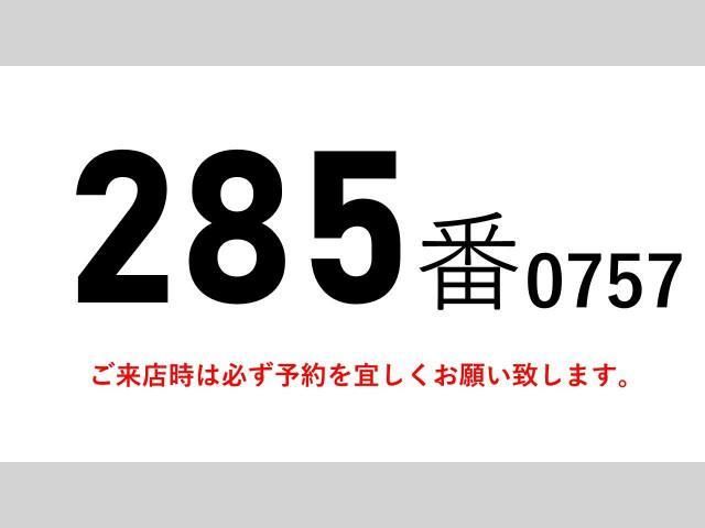 HINO RANGER 2013 Image 31