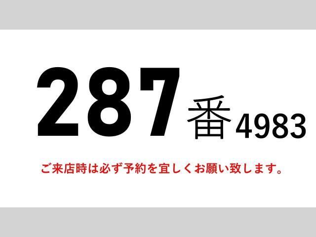 ISUZU FORWARD 2016 Image 31