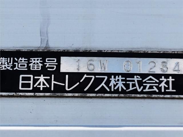 ISUZU FORWARD 2016 Image 31