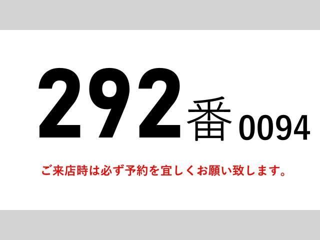 HINO PROFIA 2014 Image 31