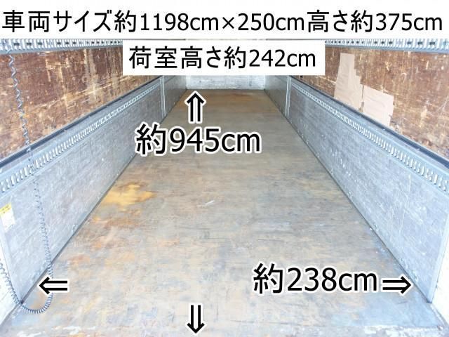 HINO PROFIA 2014 Image 31