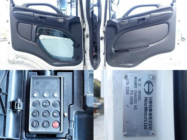 HINO PROFIA 2014 Image 31