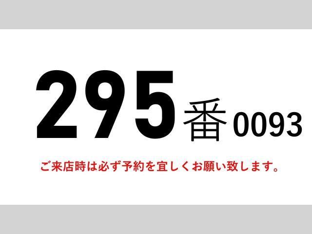 HINO RANGER 2006 Image 31