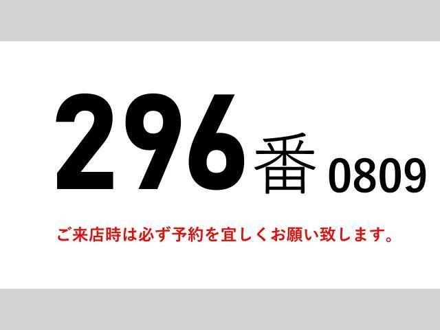 MITSUBISHI FUSOU SUPER GREAT 2015 Image 31