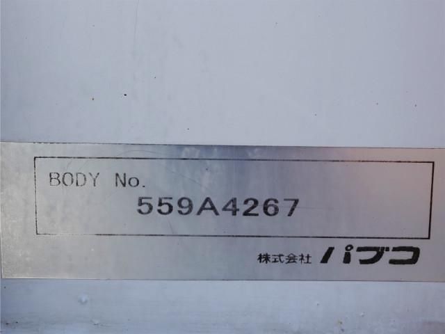 MITSUBISHI FUSOU SUPER GREAT 2015 Image 31