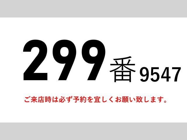 ISUZU FORWARD 2014 Image 31