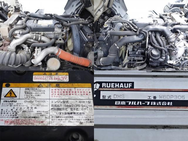 ISUZU FORWARD 2014 Image 31