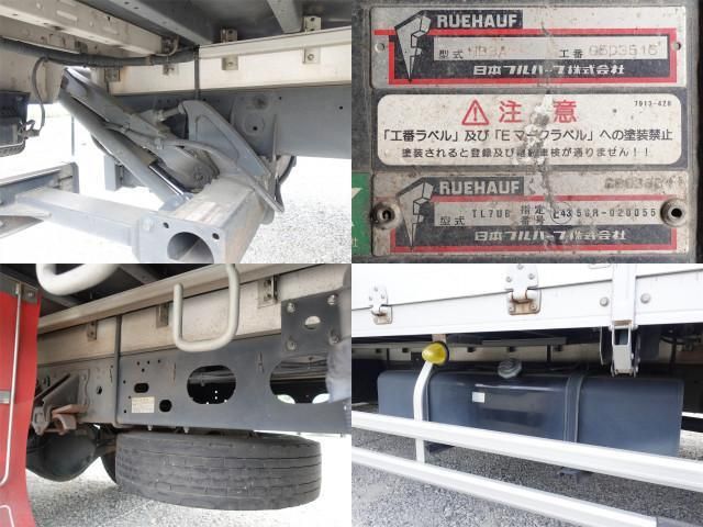 ISUZU FORWARD 2014 Image 31