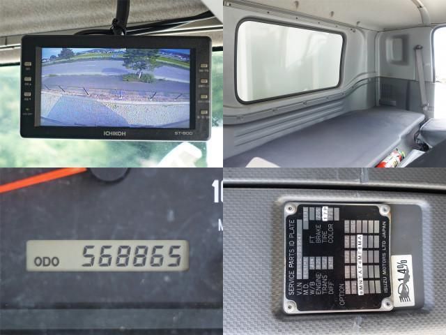 ISUZU FORWARD 2014 Image 31