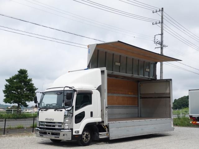 ISUZU FORWARD 2014 Image 31