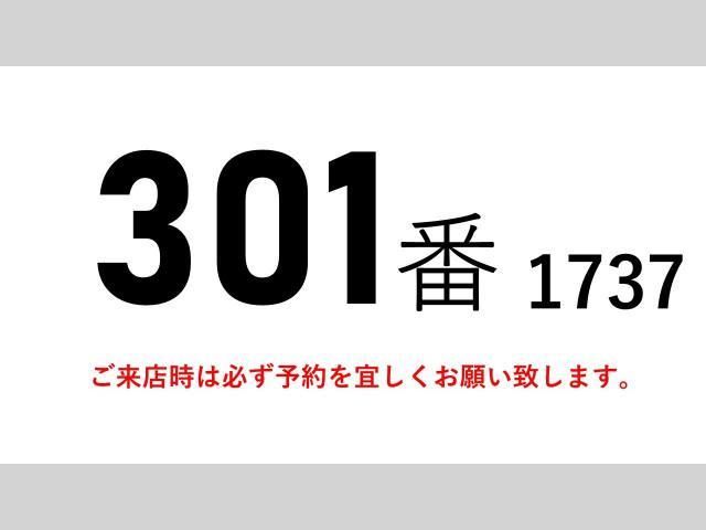 ISUZU FORWARD 2012 Image 31