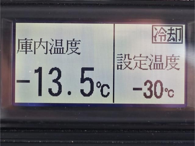 ISUZU FORWARD 2012 Image 31