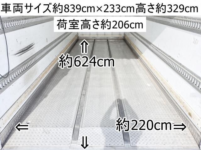 ISUZU FORWARD 2012 Image 31