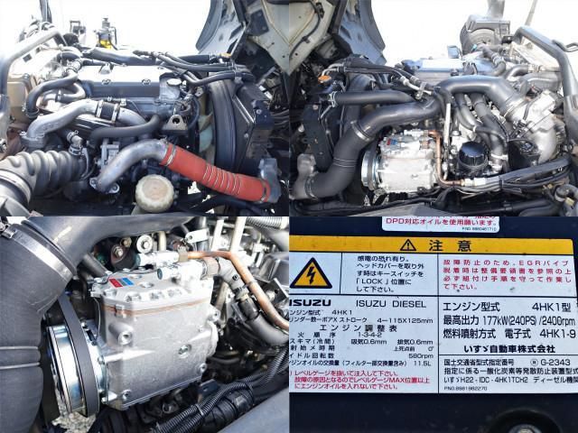 ISUZU FORWARD 2012 Image 31