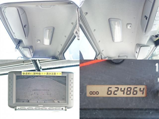 ISUZU FORWARD 2012 Image 31