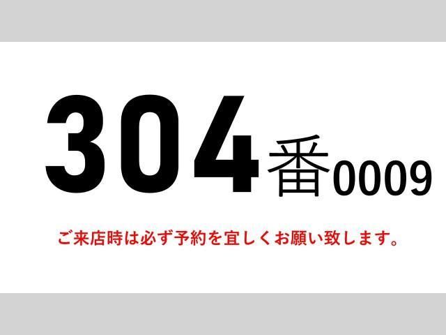 ISUZU GIGA 2016 Image 31