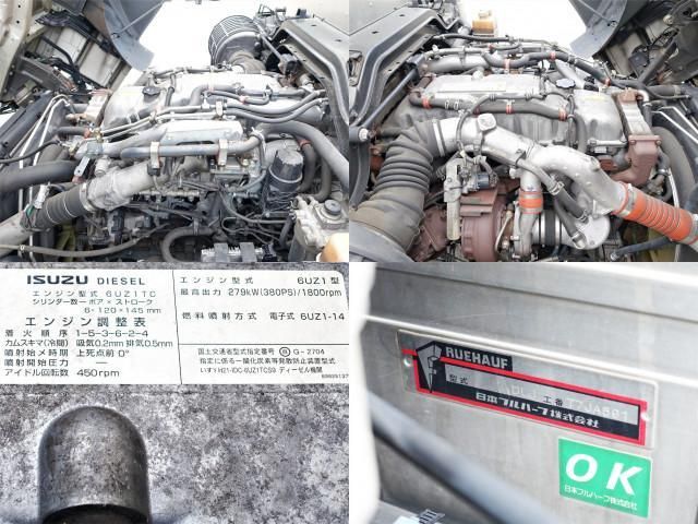 ISUZU GIGA 2016 Image 31