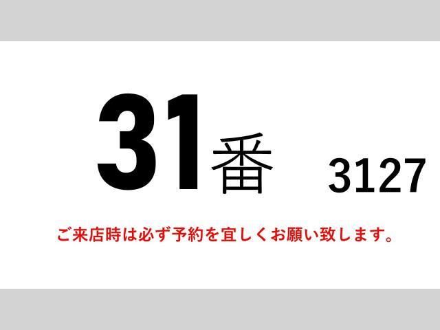 MITSUBISHI CANTER 2015 Image 31