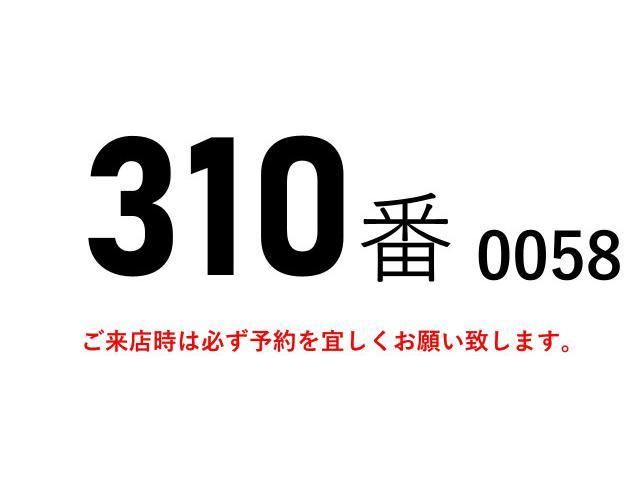 HINO RANGER 2016 Image 31