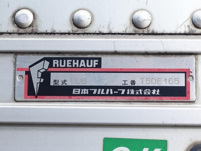 HINO RANGER 2016 Image 31