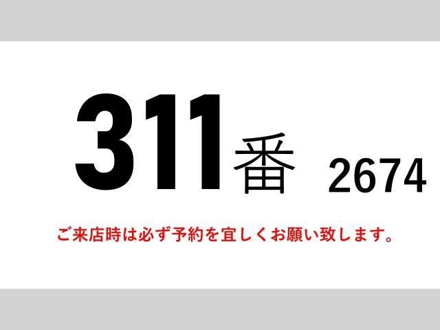 HINO DUTRO 2015 Image 31