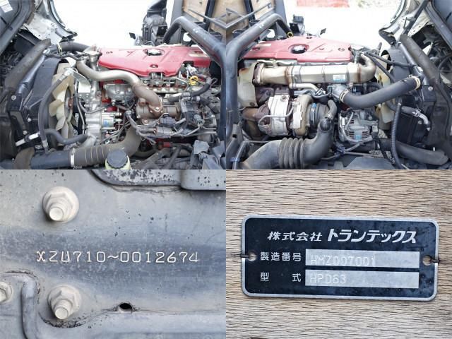 HINO DUTRO 2015 Image 31