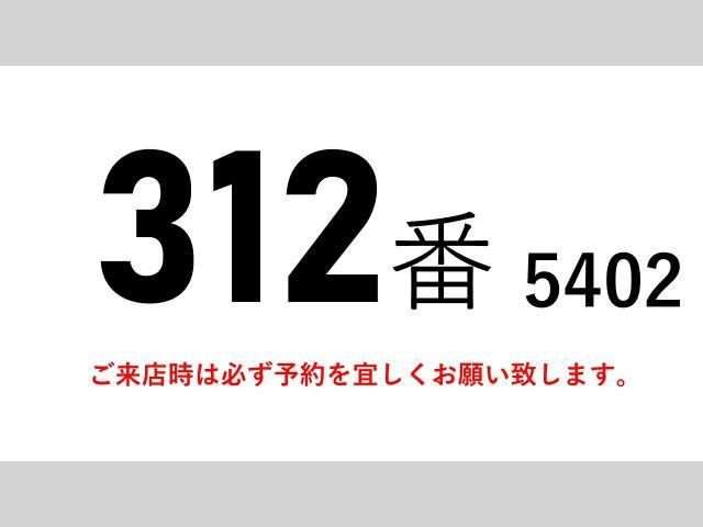 NISSAN DIESEL CONDOR 2012 Image 31