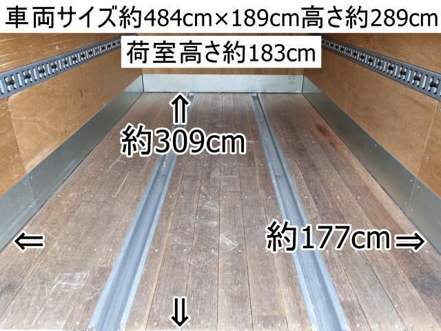 NISSAN DIESEL CONDOR 2012 Image 31