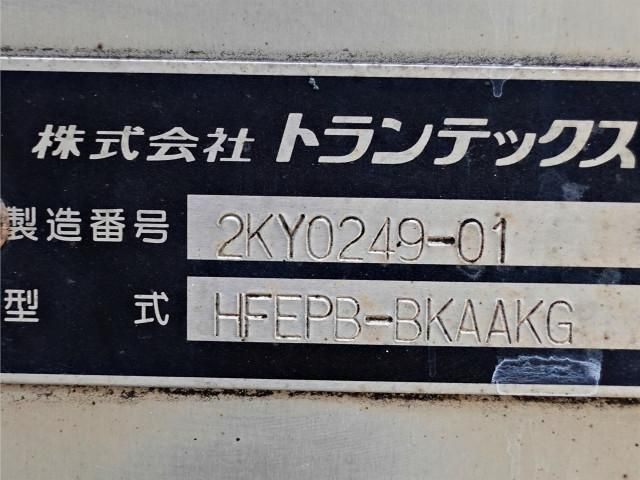 HINO RANGER 2013 Image 31