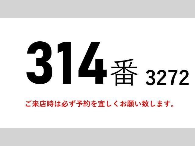 ISUZU GIGA 2017 Image 31