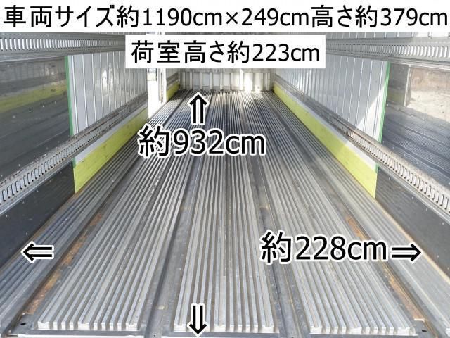 ISUZU GIGA 2017 Image 31