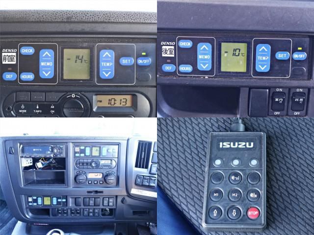 ISUZU GIGA 2017 Image 31