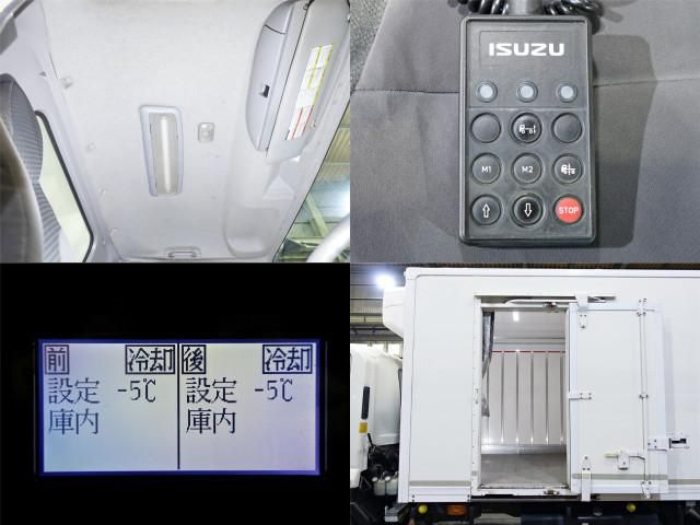 ISUZU FORWARD 2016 Image 31