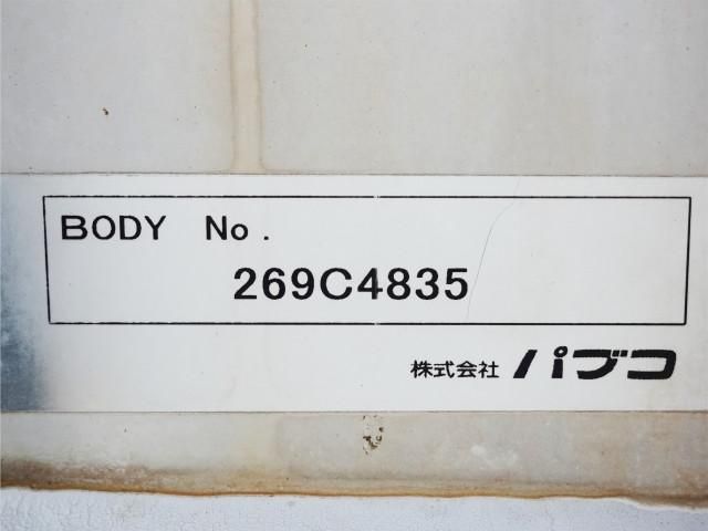 MITSUBISHI FUSOU FIGHTER 2012 Image 31