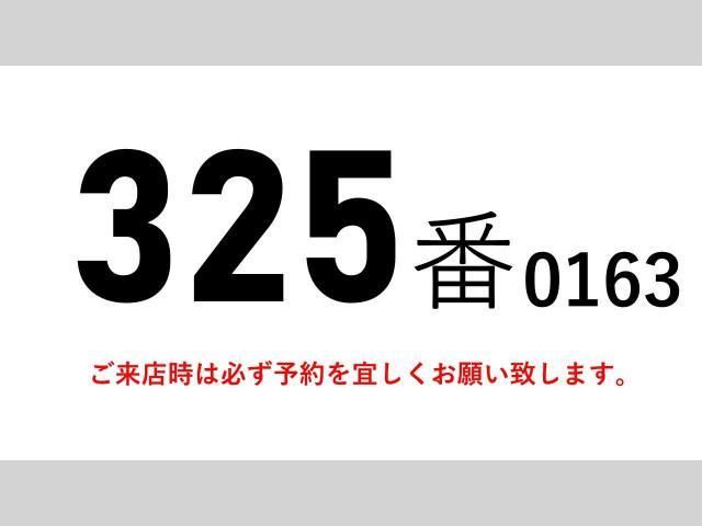 HINO RANGER 2006 Image 31