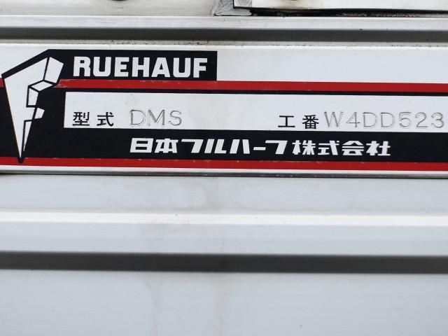 ISUZU FORWARD 2016 Image 31