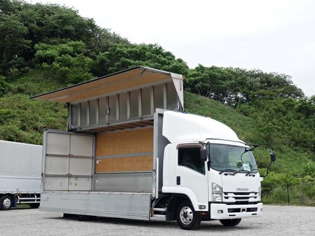 ISUZU FORWARD 2016 Image 31
