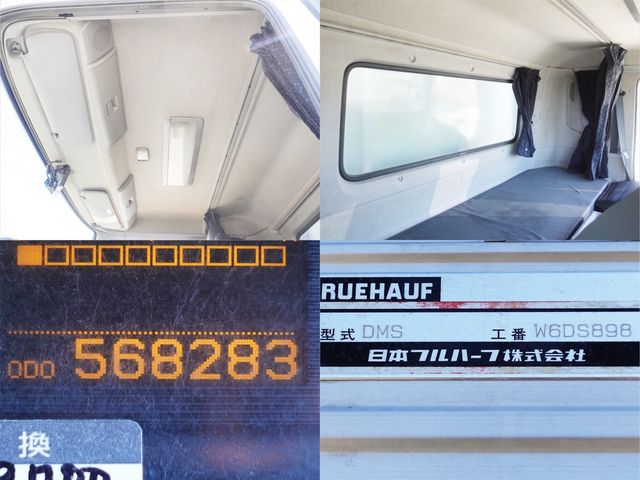 NISSAN DIESEL CONDOR 2014 Image 31