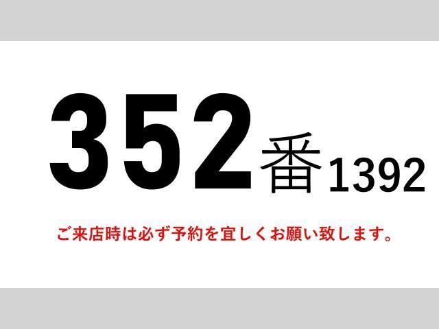 NISSAN DIESEL QUON 2015 Image 31