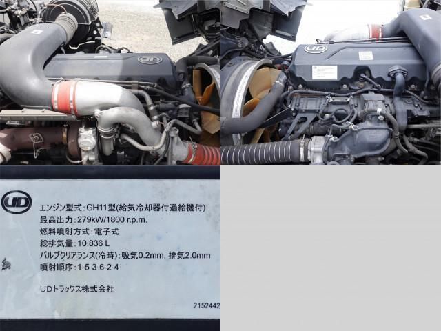 NISSAN DIESEL QUON 2015 Image 31