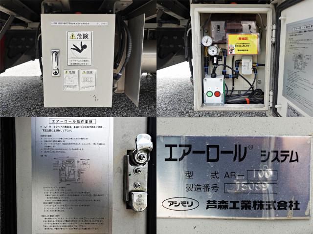 NISSAN DIESEL QUON 2015 Image 31