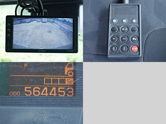 NISSAN DIESEL QUON 2015 Image 31