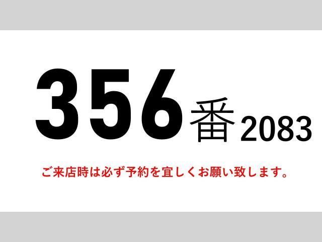 HINO DUTRO 2011 Image 31