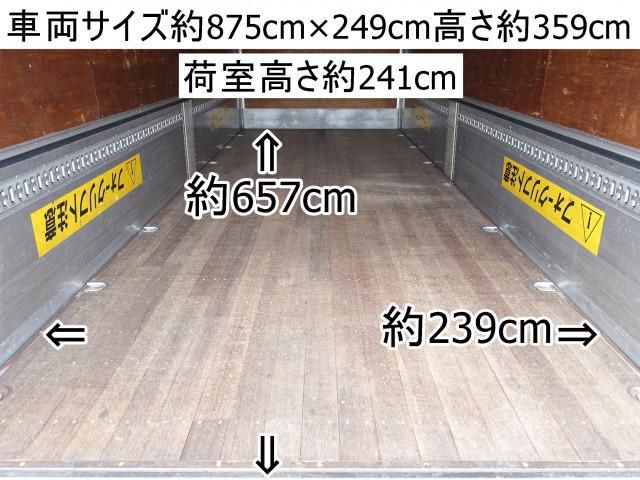 ISUZU FORWARD 2014 Image 31